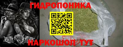 амфетамин Бийск