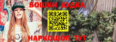 jwh Коммунар