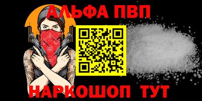 jwh Коммунар