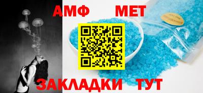 jwh Коммунар