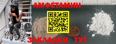 кокаин колумбия Комсомольск-на-Амуре