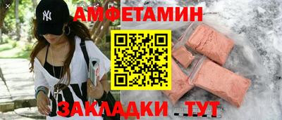 индика Конаково