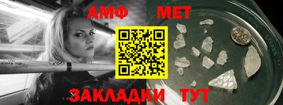 кокаин колумбия Комсомольск-на-Амуре