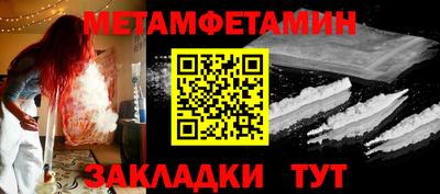 кокаин колумбия Комсомольск-на-Амуре