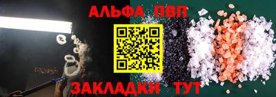 jwh Коммунар