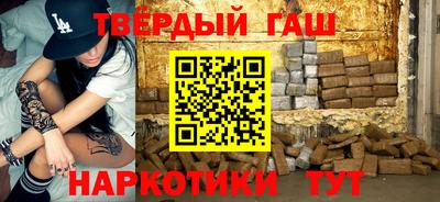 кокаин колумбия Комсомольск-на-Амуре