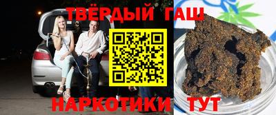 ALPHA-PVP Беслан