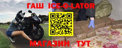 jwh Коммунар