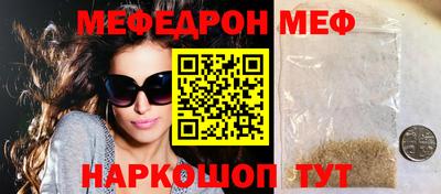 кокаин колумбия Комсомольск-на-Амуре