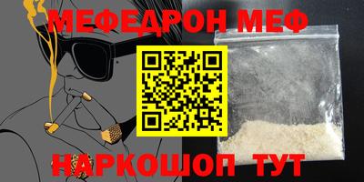 jwh Коммунар