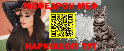 кокаин колумбия Комсомольск-на-Амуре