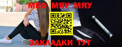 индика Конаково