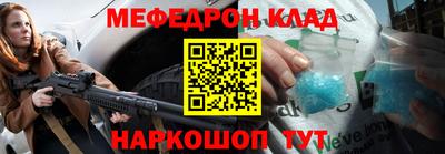 индика Конаково