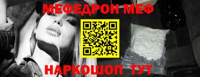 индика Конаково