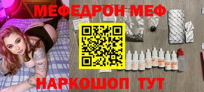 индика Конаково