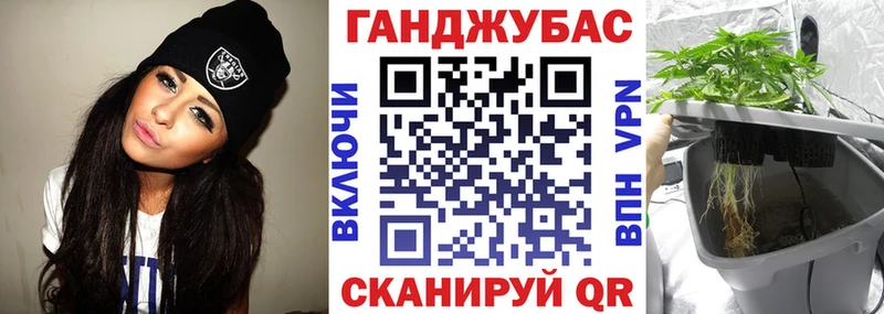 Шишки марихуана сатива  где купить наркотик  Кореновск 